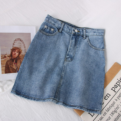Fusta de dama din denim cu talie inalta si buzunare