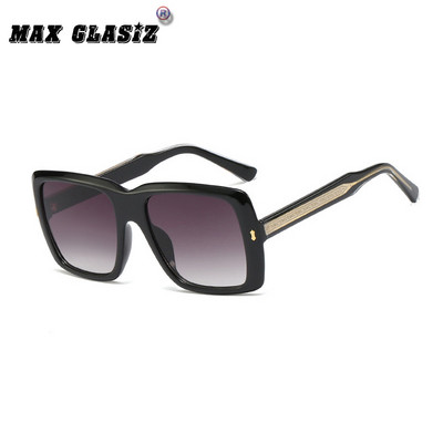 Μοντέρνα τετράγωνα γυαλιά ηλίου