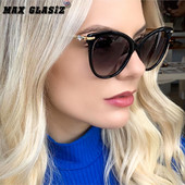 Γυναικεία γυαλιά ηλίου τύπου μάτι γάτας