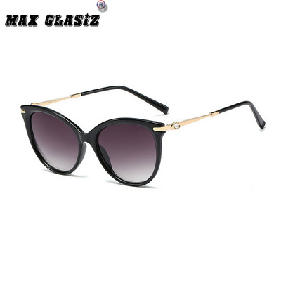 Γυναικεία γυαλιά ηλίου τύπου μάτι γάτας