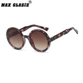 Μοντέρνα στρογγυλά γυαλιά ηλίου