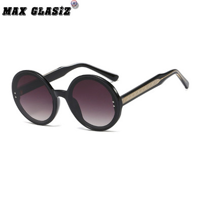 Μοντέρνα στρογγυλά γυαλιά ηλίου