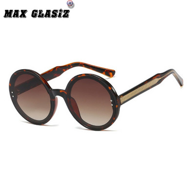 Μοντέρνα στρογγυλά γυαλιά ηλίου