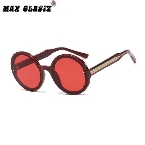 Μοντέρνα στρογγυλά γυαλιά ηλίου