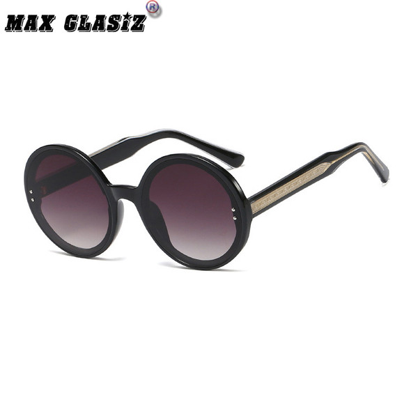Μοντέρνα στρογγυλά γυαλιά ηλίου