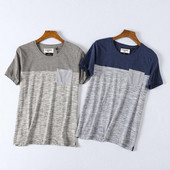 Tricou casual barbatesc cu maneci scurte si buzunar