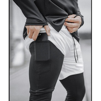 НОВ модел спорни мъжки къси панталони с клин 