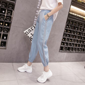 Pantaloni lungi casual de dama cu margini si talie inalta