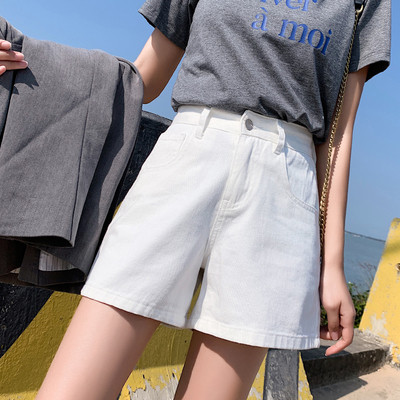 Pantaloni scurți din denim cu talie înaltă - model larg