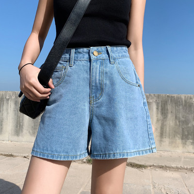 Pantaloni scurți din denim cu talie înaltă - model larg