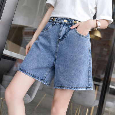 Pantaloni scurți casual din denim de lungime medie