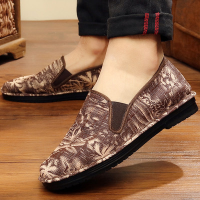 Pantofi textile casual barbatesti cu talpa plate