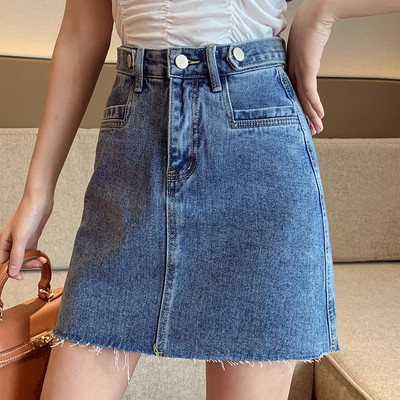 Női lezser farmerszoknya magas derékkal, kék színben