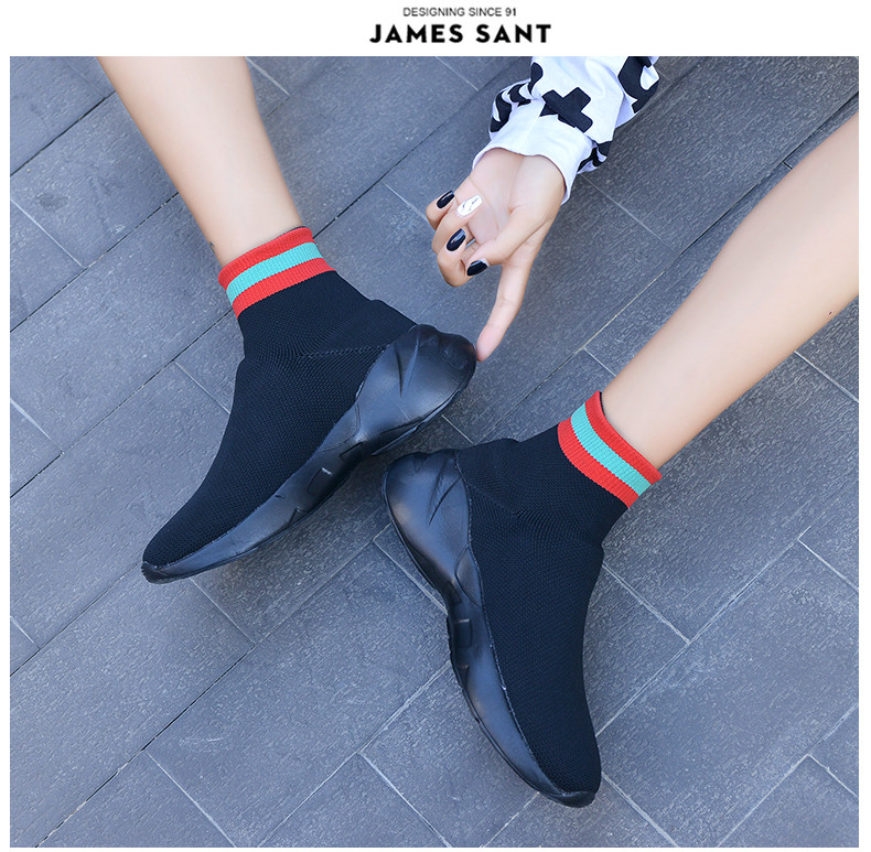 Μοντέρνα γυναικεία αθλητικά παπούτσια με πολύχρωμη σόλα - κάλτσα σε μαύρο χρώμα