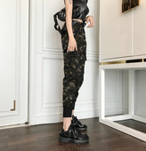 Pantaloni sport de camuflaj de dama cu buzunare laterale