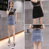 Fusta casual dama din denim cu talie inalta