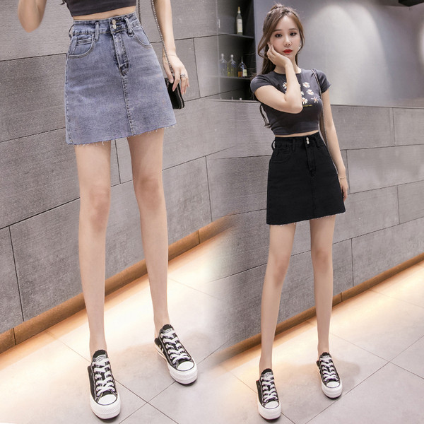 Lezser női farmerszoknya, magas derékkal