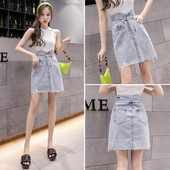 Modern női farmerszoknya szakadt elemekkel - magas derék