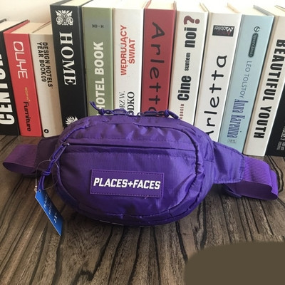 Μοντέρνα γυναικεία τσάντα μέσης κατάλληλη για άνδρες και γυναίκες με φερμουάρ σε διάφορα χρώματα