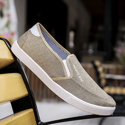 Ежедневни мъжки мокасини с надпис