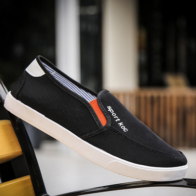 Ежедневни мъжки мокасини с надпис