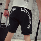 Pantaloni scurți 3/4 bărbați cu inscripție, cravate și talie elastică