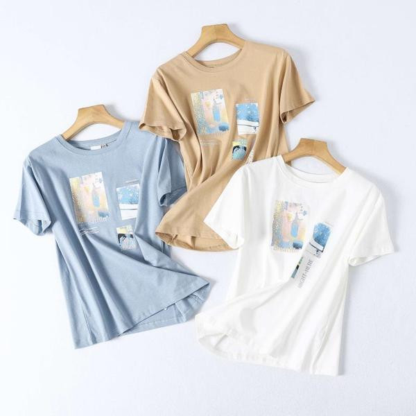 Casual  γυναικείο μπλουζάκι άνοιξη-φθινόπωρο με έγχρωμη εκτύπωση