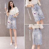 Fusta denim model nou cu talie inalta si franjuri