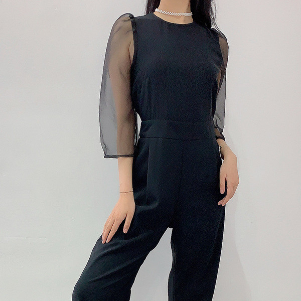 Μοντέρνο μακρύ σαλοπέτα με μανίκια από  τούλι σ εμαύρο χρώμα