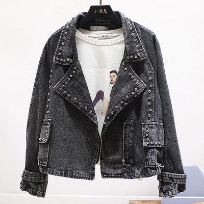 ΝΕΟ μοντέλο γυναικείο τζιν μπουφάν με τρουξ και τσέπες