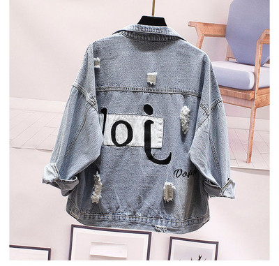 Jachetă casual de damă din denim cu motive rupte și inscripție