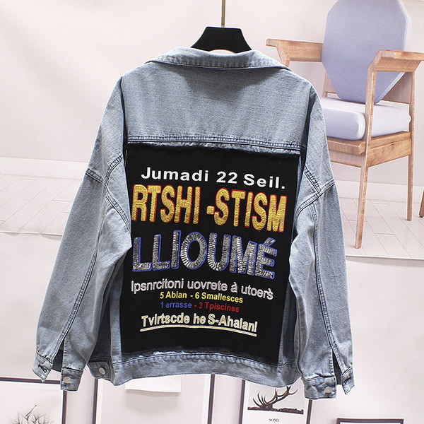 Μοντέρνο γυναικείο τζιν μπουφάν με μακριά μανίκια και κεντήματα