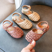 Μοντέρνα παιδικά σανδάλια κλασικό μοντέλο με αγκράφα