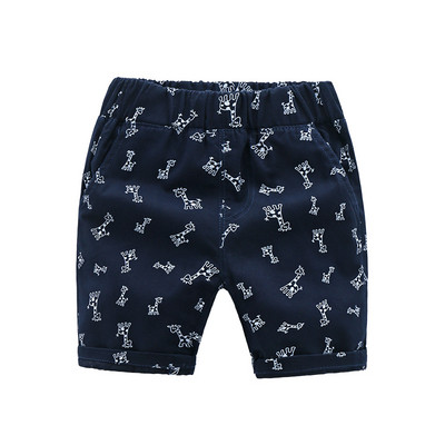 Pantaloni scurți casual pentru copii, cu nasturi și buzunare