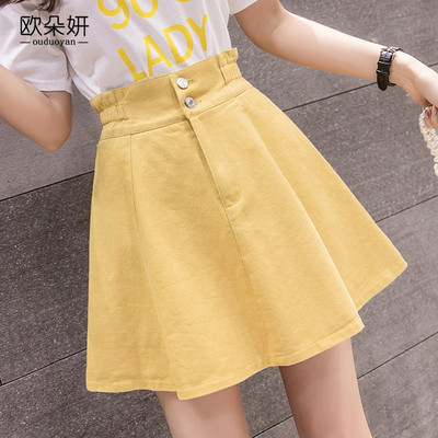 Vaba vabaaja lühike kõrge vöökoha ja nööpidega naiste seelik