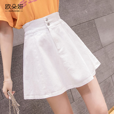 Vaba vabaaja lühike kõrge vöökoha ja nööpidega naiste seelik