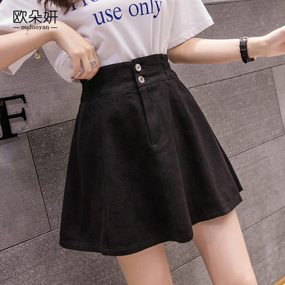 Vaba vabaaja lühike kõrge vöökoha ja nööpidega naiste seelik