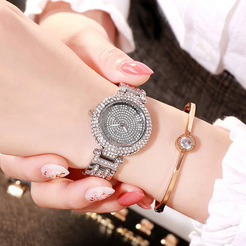 Γυναικείο κομψό ρολόι με διακόσμηση πέτρες