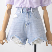 Blugi de damă scurti din denim cu motive rupte