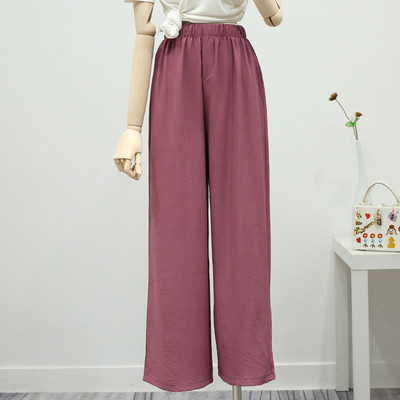 Pantaloni lungi de dama la moda cu talie elastica
