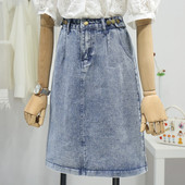 Fusta de dama din denim cu buzunare - talie inalta