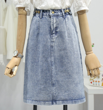 Fusta de dama din denim cu buzunare - talie inalta