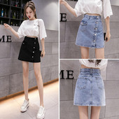 Fusta de dama din denim cu inchidere asimetrica - A-line