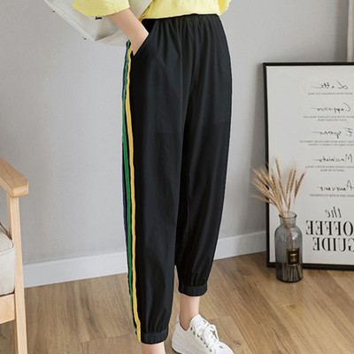Pantaloni lungi casual de dama cu talie elastica si cu margini