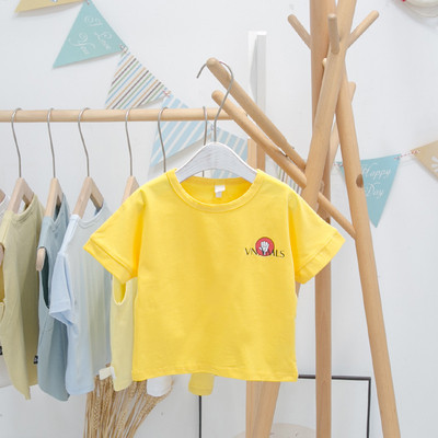 Tricou modern pentru copii cu decolteu rotund și mâneci scurte