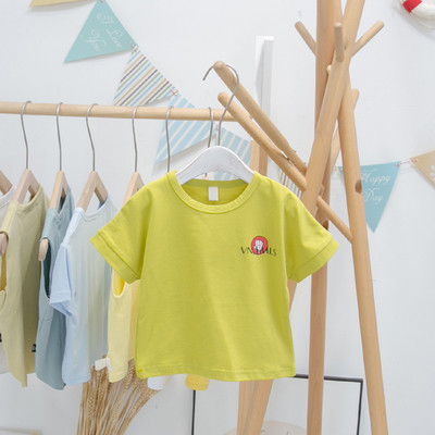 Tricou modern pentru copii cu decolteu rotund și mâneci scurte