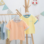 Tricou casual pentru copii cu maneca scurta si decolteu rotund