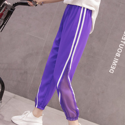 Pantaloni lungi controversați de damă casual, cu margini