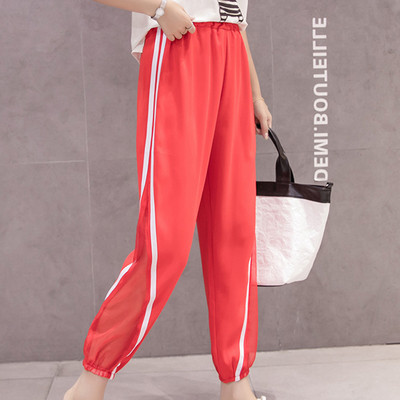 Pantaloni lungi controversați de damă casual, cu margini