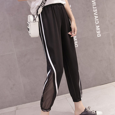 Pantaloni lungi controversați de damă casual, cu margini